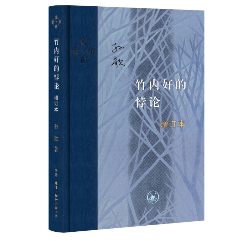 �����W(xu��)�g(sh��)�����(n��i)�õ��Փ����ӆ����