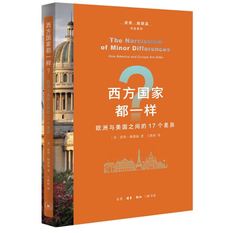 �������Ҷ�һ�ӣ����W���c����֮�g��17���