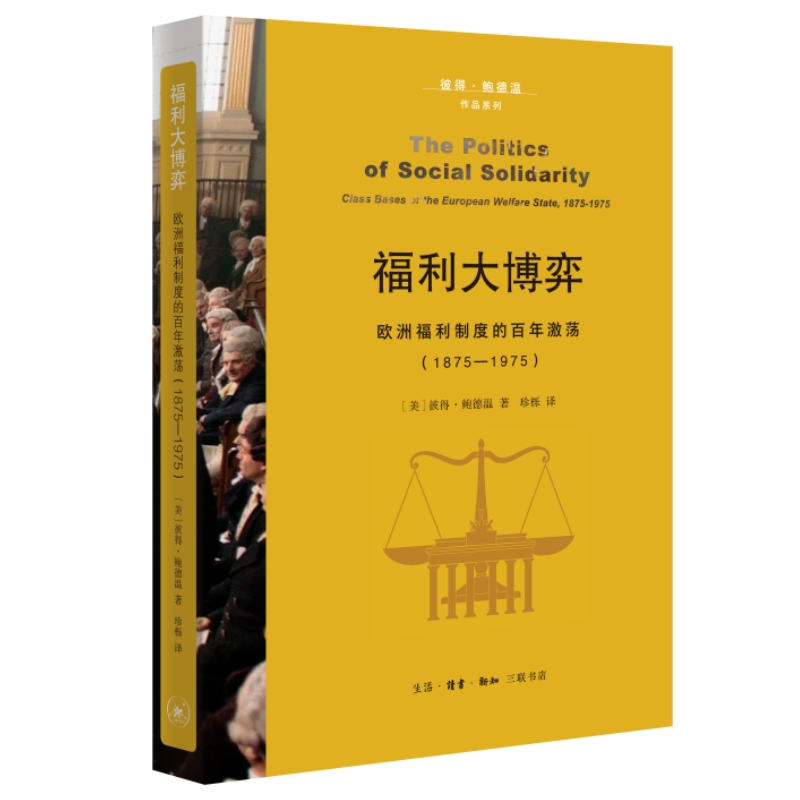 �������ģ��W�޸����ƶȵİ��꼤ʎ��1875��1975��