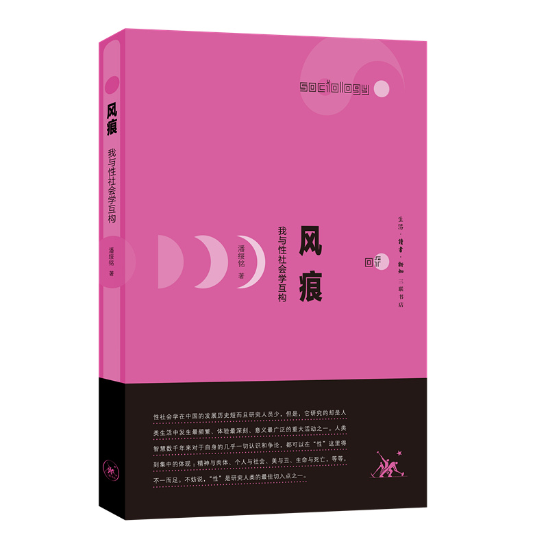 �L(f��ng)�ۣ����c�����(hu��)�W(xu��)����(g��u)