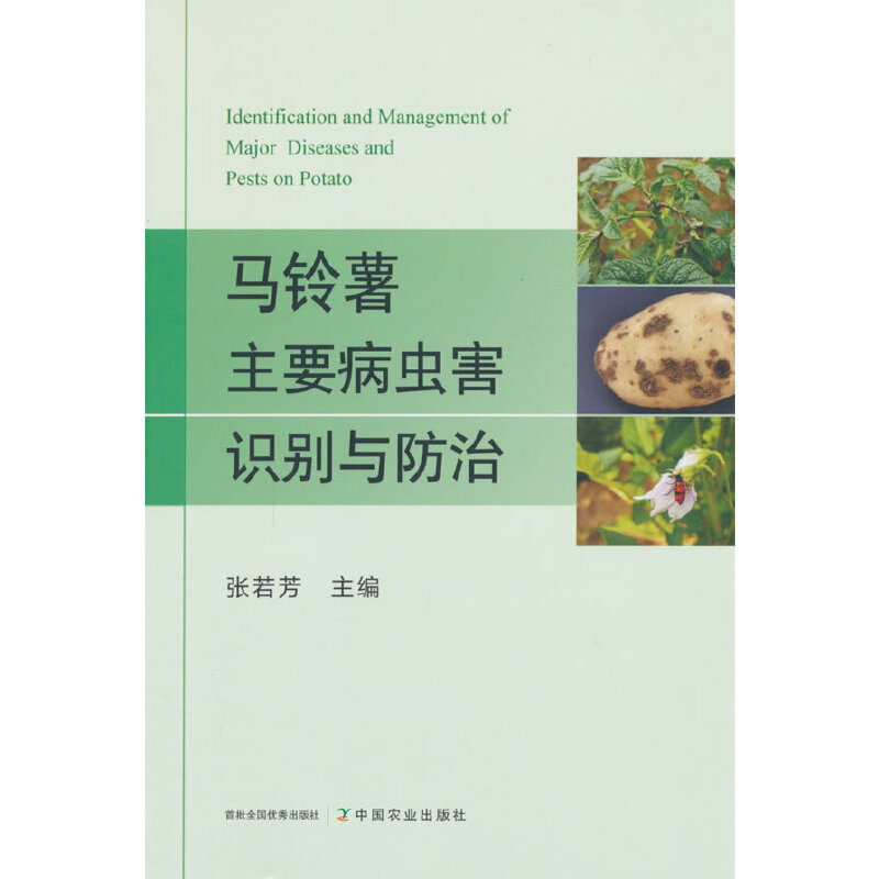 �R�����Ҫ���x���R(sh��)�e�c����