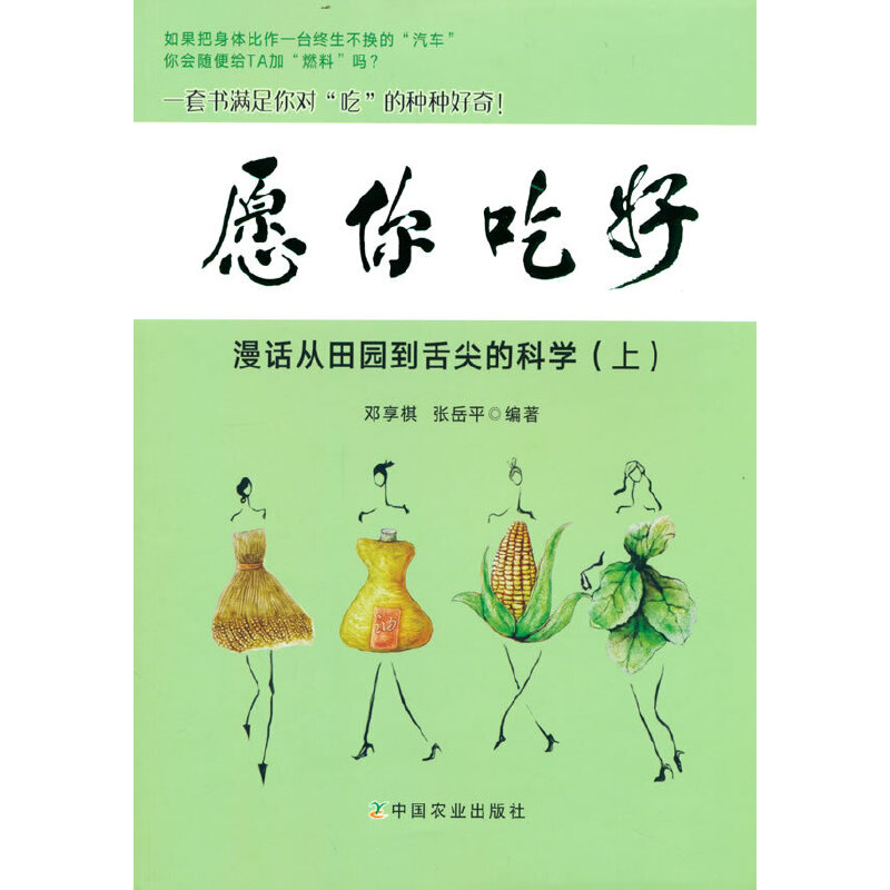 Ը��Ժ� ��Ԓ����@�����ĿƌW(xu��)���ϣ�