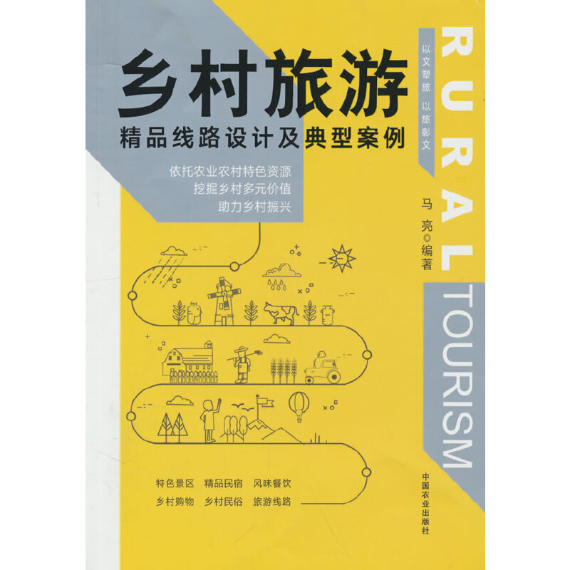 �l(xi��ng)�����ξ�Ʒ��·�OӋ�����Ͱ���