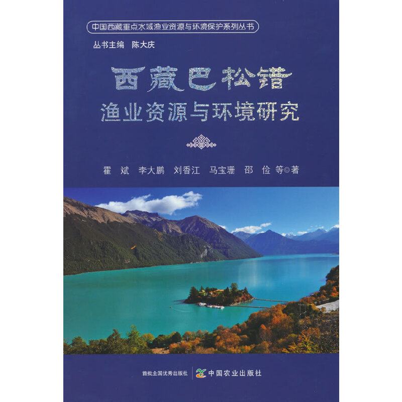 ���ذ����e(cu��)�O�I(y��)�YԴ�c�h(hu��n)���о�