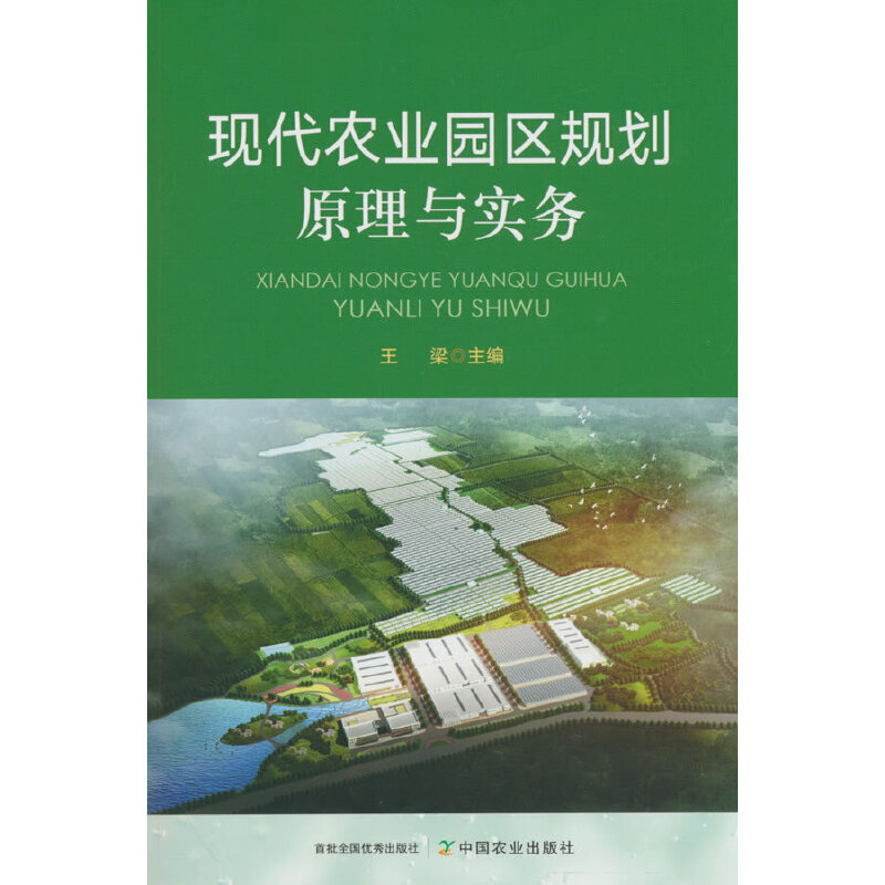 �F(xi��n)���r(n��ng)�I(y��)�@�^(q��)Ҏ(gu��)��ԭ���c����(w��)