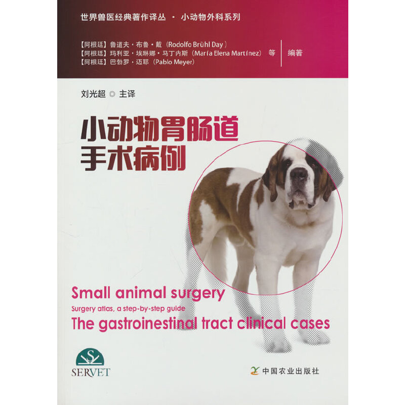 С����θ�c�����g(sh��)����������F�t(y��)��(j��ng)�������g����С�������ϵ�У�