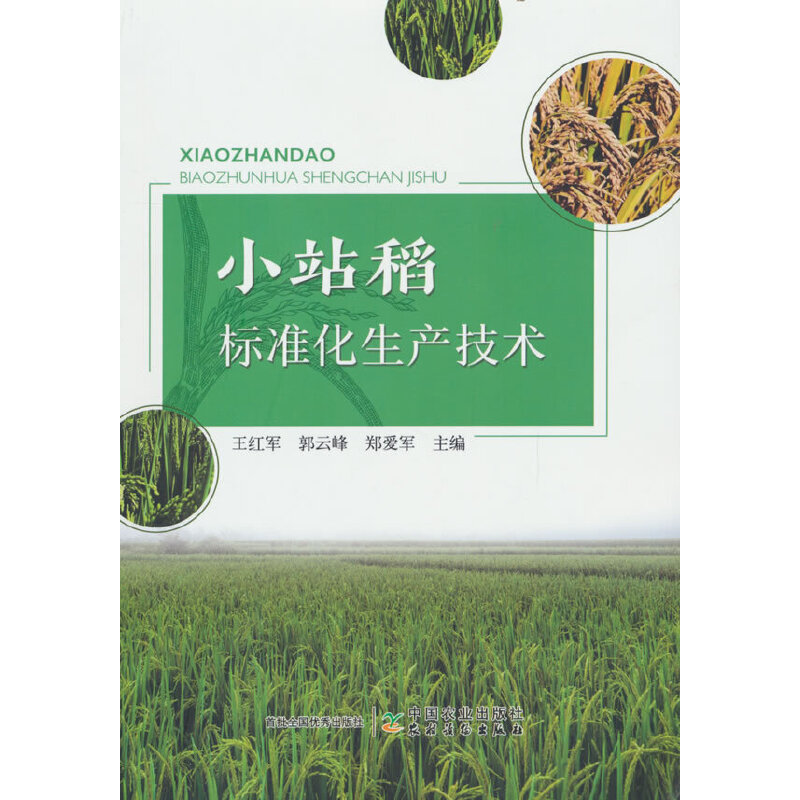 Сվ����(bi��o)��(zh��n)�����a(ch��n)���g(sh��)