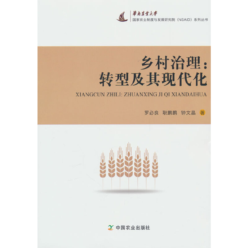 �l(xi��ng)���������D(zhu��n)�ͼ���F(xi��n)����