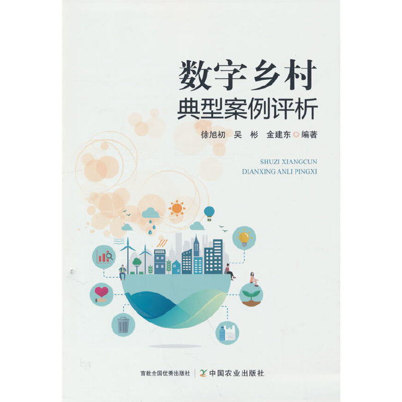 ��(sh��)���l(xi��ng)����Ͱ����u(p��ng)��