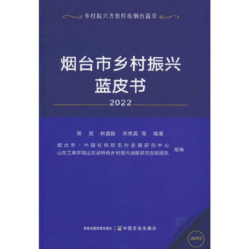 ���_(t��i)���l(xi��ng)�����d�{(l��n)Ƥ��2022