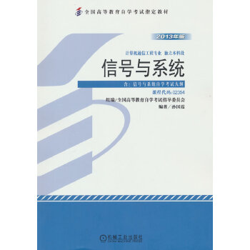 ��̖(h��o)�cϵ�y(t��ng)                                                                                