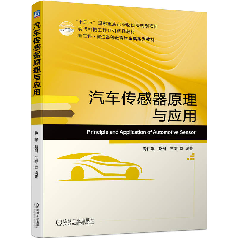 ��܇������ԭ���c����