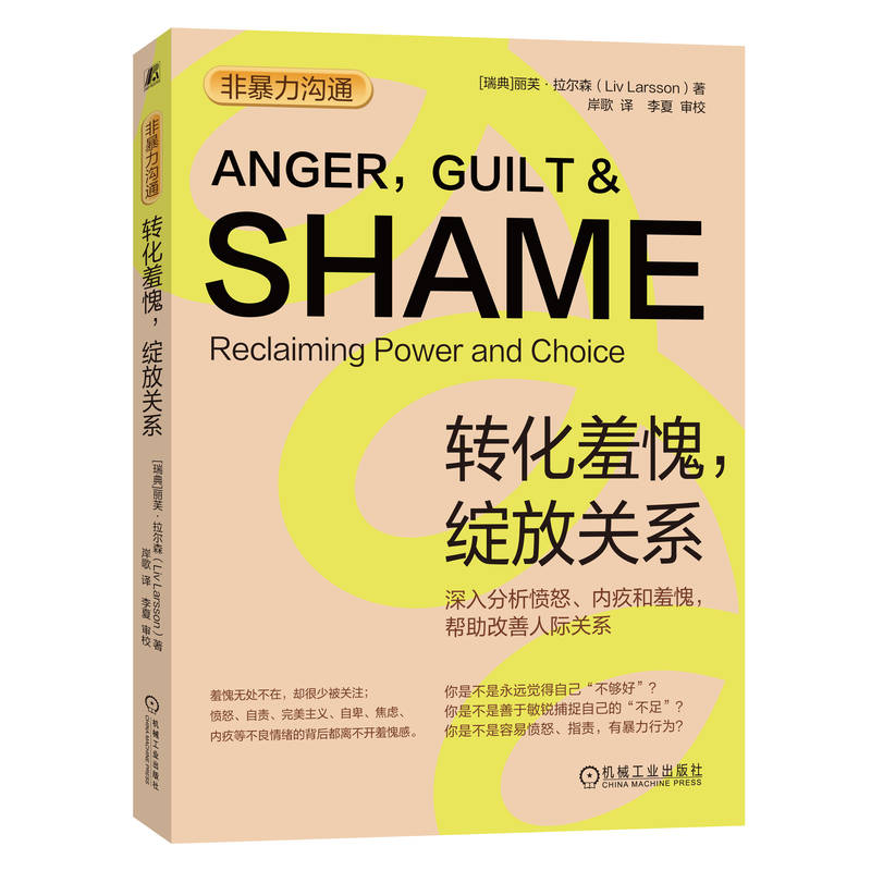 �Ǳ�����ͨ���D(zhu��n)���������`���Pϵ