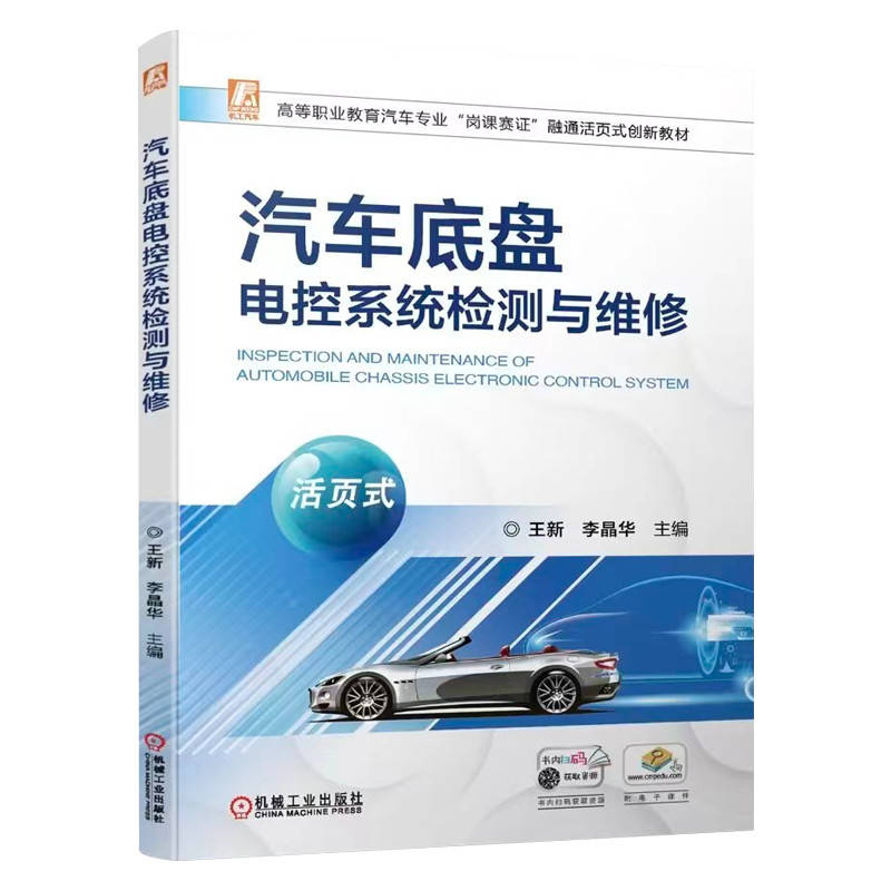 ��܇�ױP늿�ϵ�y(t��ng)�z�y�c�S�ޣ����ʽ��