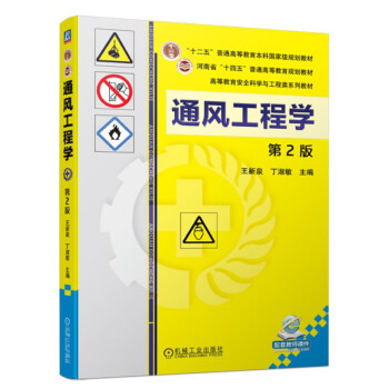 ͨ�L(f��ng)���̌W(xu��) ��2��