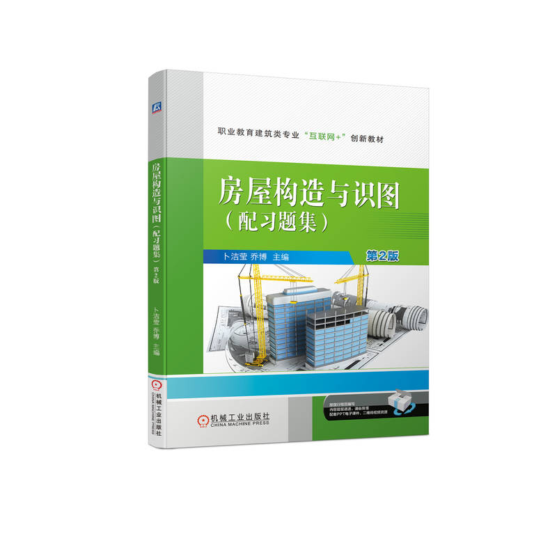 ���ݘ�(g��u)���c�R(sh��)�D������(x��)�}������2��