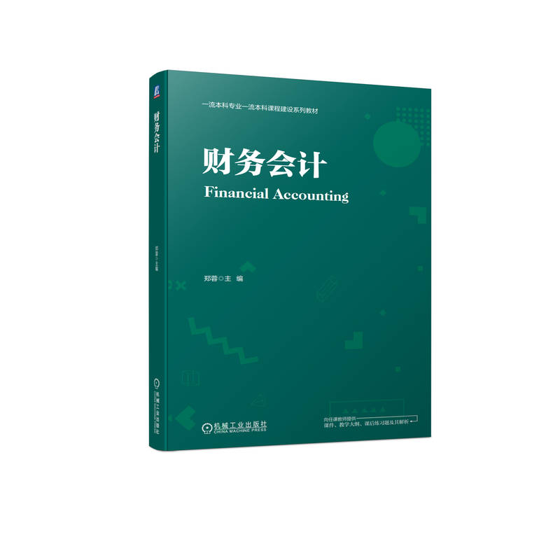 ؔ(c��i)��(w��)��(hu��)Ӌ(j��)