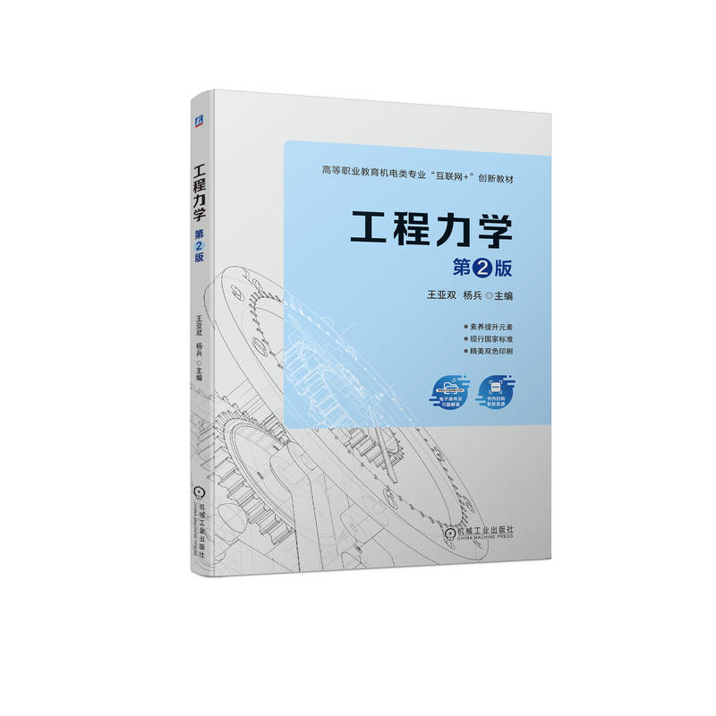 �������W ��2��