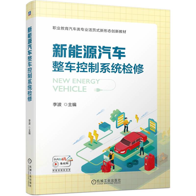 ����Դ��܇��܇����ϵ�y(t��ng)�z��