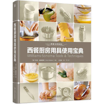 ���͏N���þ�ʹ�Ì���