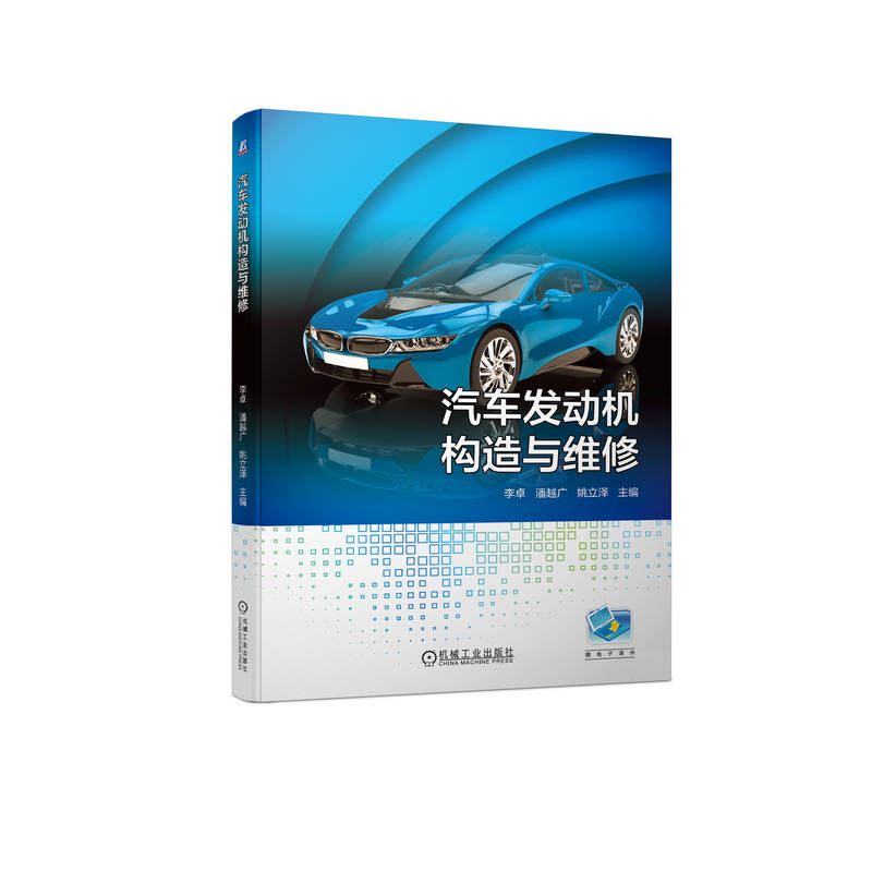 ��܇�l(f��)��(d��ng)�C(j��)��(g��u)���c�S��