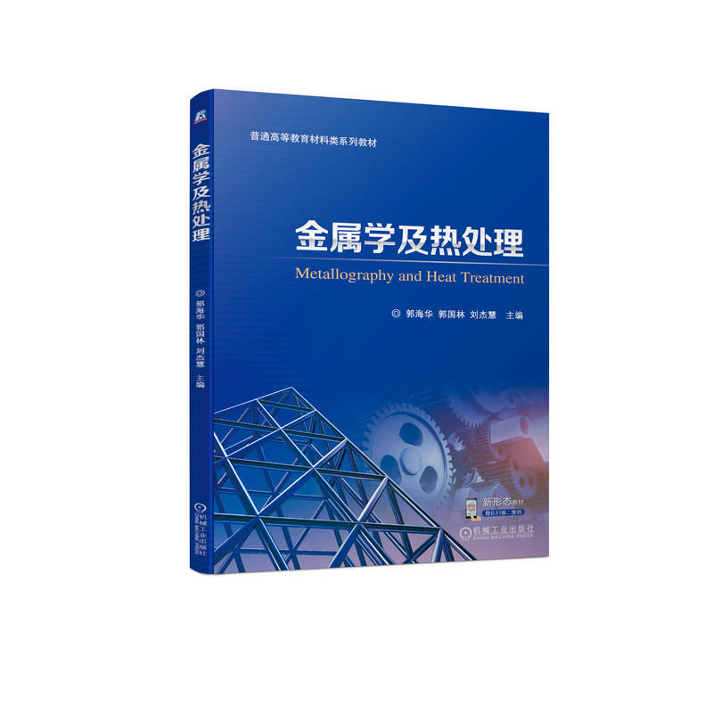 ���ٌW(xu��)����̎��