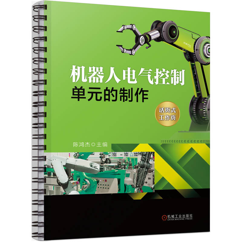 �C(j��)����늚���Ɔ�Ԫ������