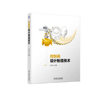  �����y�OӋ���켼�g