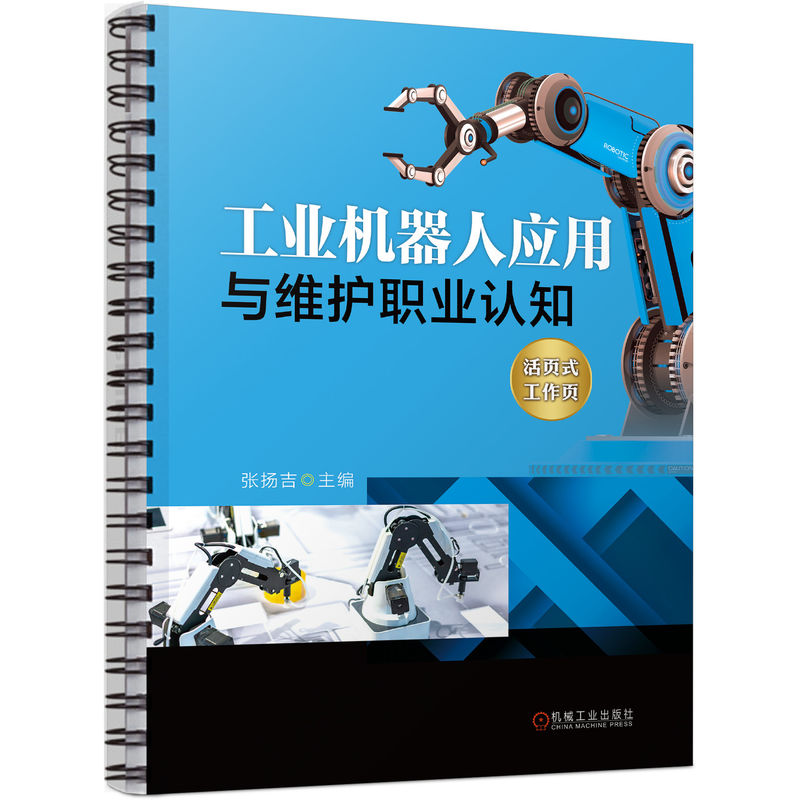 ���I(y��)�C���ˑ�(y��ng)���c�S�o�I(y��)�J֪