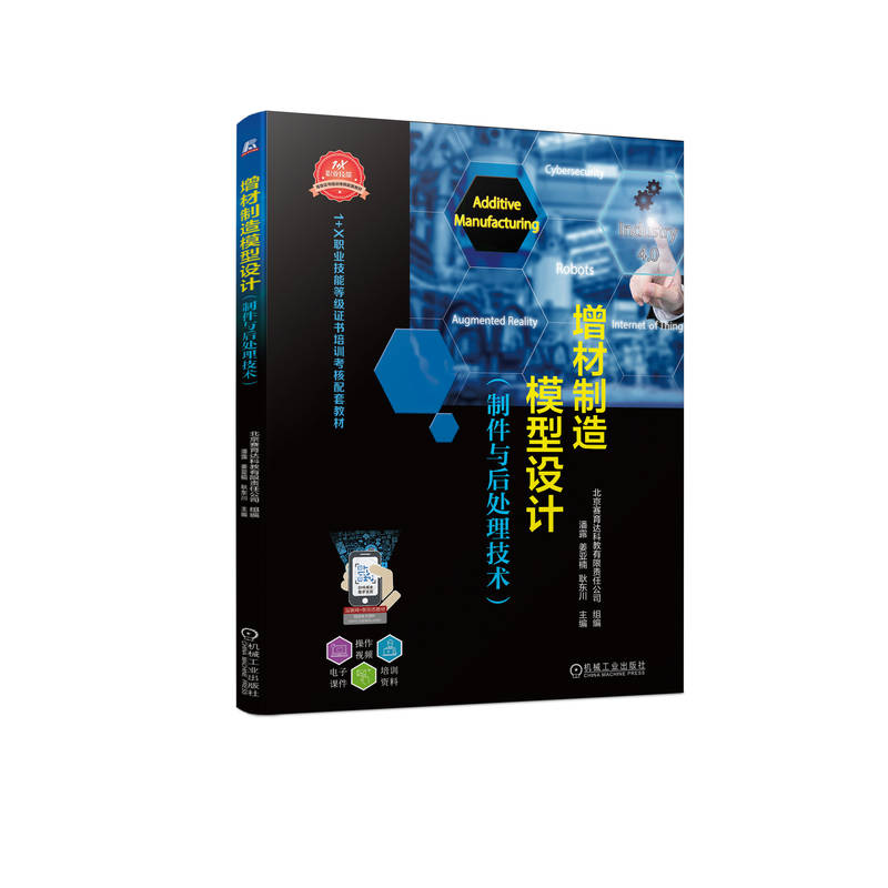 ��������ģ���O(sh��)Ӌ(j��)���Ƽ��c��̎�����g(sh��)��