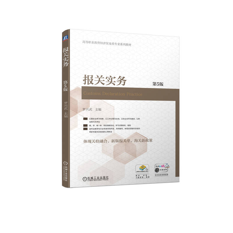 ��(b��o)�P(gu��n)��(sh��)��(w��) ��5��