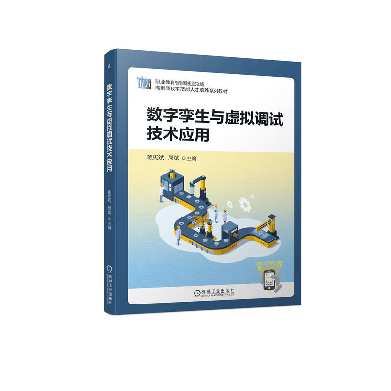 ��(sh��)�֌\���c̓�M�{(di��o)ԇ���g����