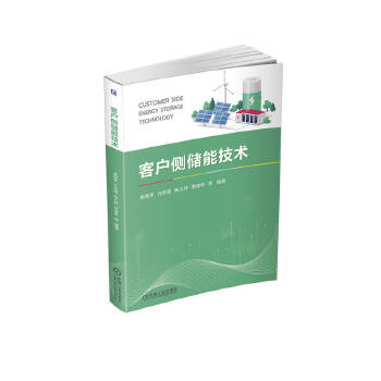  �͑��(c��)��(ch��)�ܼ��g(sh��)