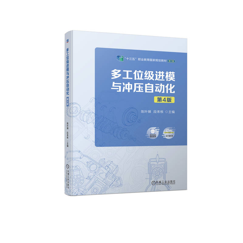 �๤λ���Mģ�c�_���Ԅӻ� ��4��