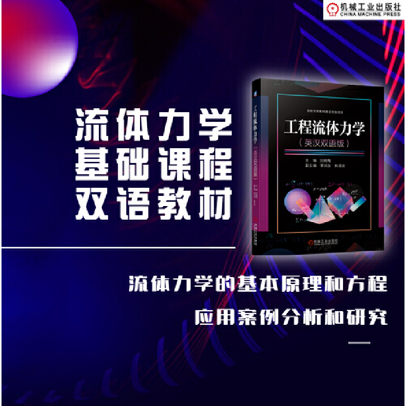 �������w���W(xu��)��Ӣ�h�p�Z(y��)�棩