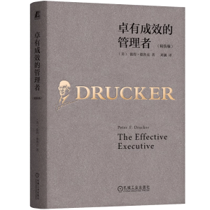 ׿�г�Ч�Ĺ����ߣ����b�棩