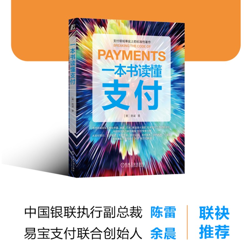 һ����(sh��)�x��֧��