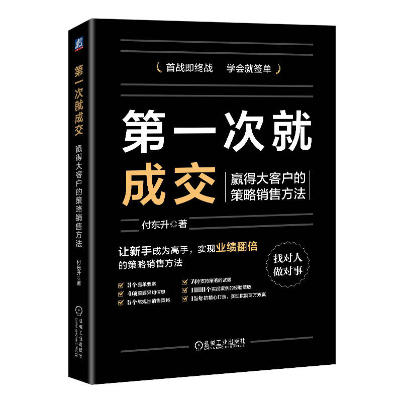 ��һ�ξͳɽ����A�ô�͑��Ĳ����N�۷���