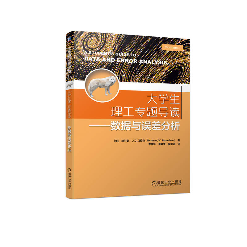 ��W���������}���x������(sh��)��(j��)�c�`�����