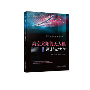 �߿�̫�(y��ng)�ܟo(w��)�˙C(j��)�O(sh��)Ӌ(j��)�c��(d��ng)���W(xu��)