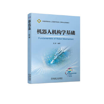  �C���˙C��(g��u)�W���A(ch��)