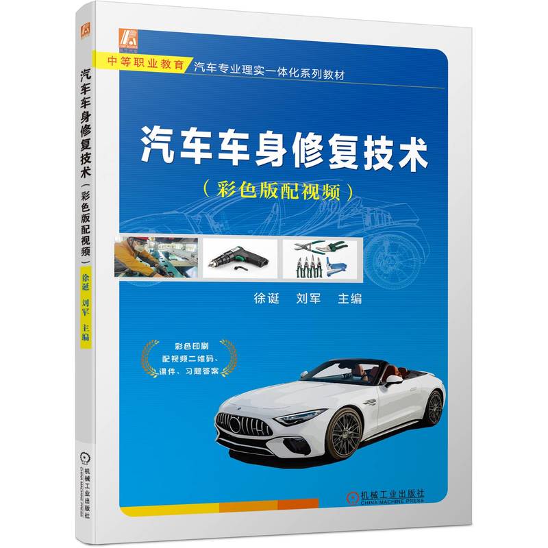 ��܇܇���ޏ�(f��)���g(sh��)����ɫ����ҕ�l��