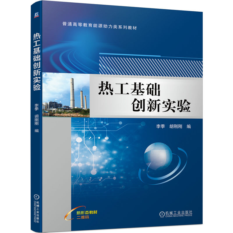 �Ṥ���A(ch��)��(chu��ng)���