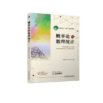  ����Փ�c��(sh��)���y(t��ng)Ӌ(j��)