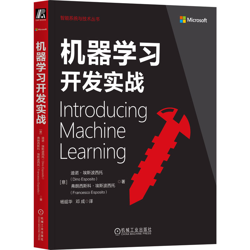 �C���W���_�l(f��)����(zh��n)