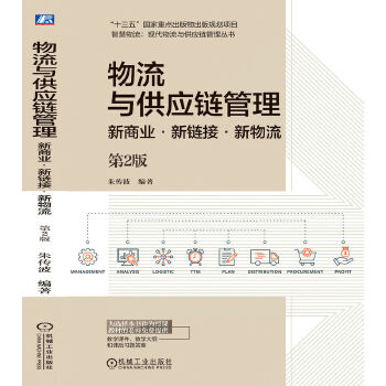  �����c����(y��ng)朹����������̘I(y��)����朽ӡ������� ��2��