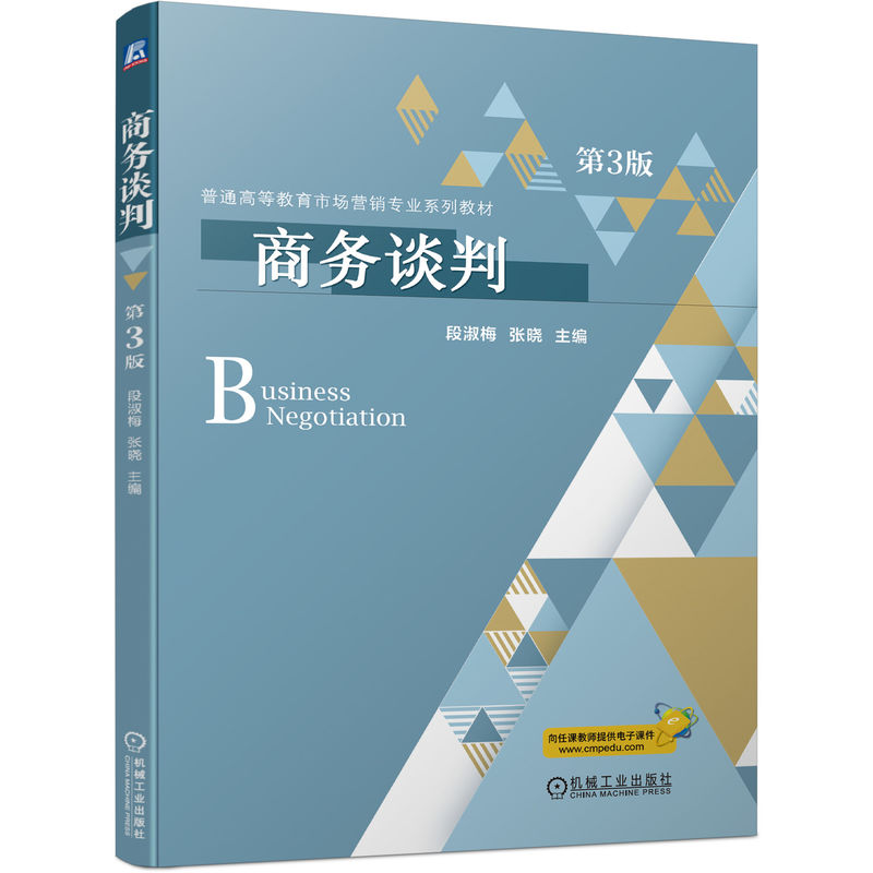 �̄�(w��)Մ�� ��3��