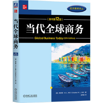 ��(d��ng)��ȫ���̄�(w��)��ԭ����12�棩