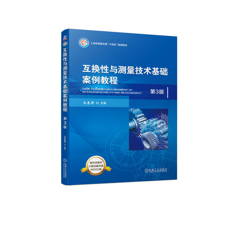 ���Q���c�y�����g���A�����̳� ��3��