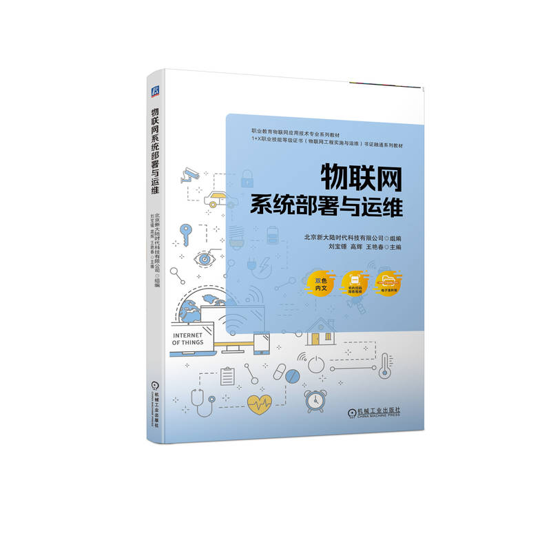 ��(li��n)�W(w��ng)ϵ�y(t��ng)�����c�\�S